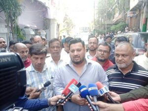 প্রচ্ছদ 33 প্রচ্ছদ