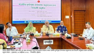 প্রচ্ছদ