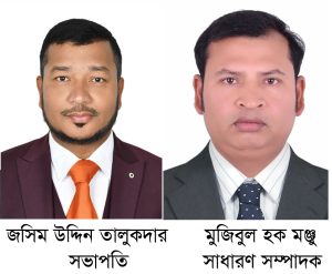 প্রচ্ছদ 104 প্রচ্ছদ