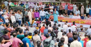 প্রচ্ছদ 56 প্রচ্ছদ