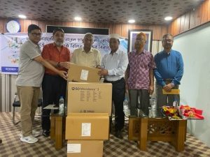 প্রচ্ছদ