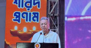 প্রচ্ছদ 19 প্রচ্ছদ