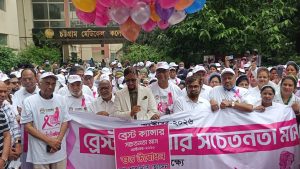প্রচ্ছদ 55 প্রচ্ছদ