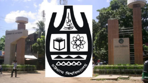 প্রচ্ছদ 31 প্রচ্ছদ
