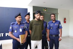 প্রচ্ছদ