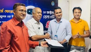 প্রচ্ছদ 32 প্রচ্ছদ