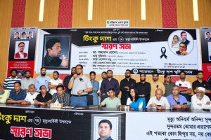 ত্যাগী নেতাদের আদর্শই সংগঠনের প্রেরণা-সিটি মেয়র