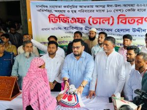 ব্যারিস্টার মীর হেলালের হাত ধরে বদলে যাচ্ছে হাটহাজারী 2 ব্যারিস্টার মীর হেলালের হাত ধরে বদলে যাচ্ছে হাটহাজারী