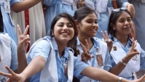 প্রচ্ছদ