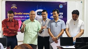 প্রচ্ছদ 115 প্রচ্ছদ