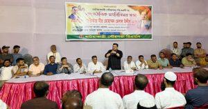 প্রচ্ছদ 23 প্রচ্ছদ