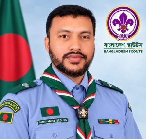 বাংলাদেশ স্কাউটস চট্টগ্রাম অঞ্চলের উপ-কমিশনার হলেন লায়ন সালাউদ্দীন আলী
